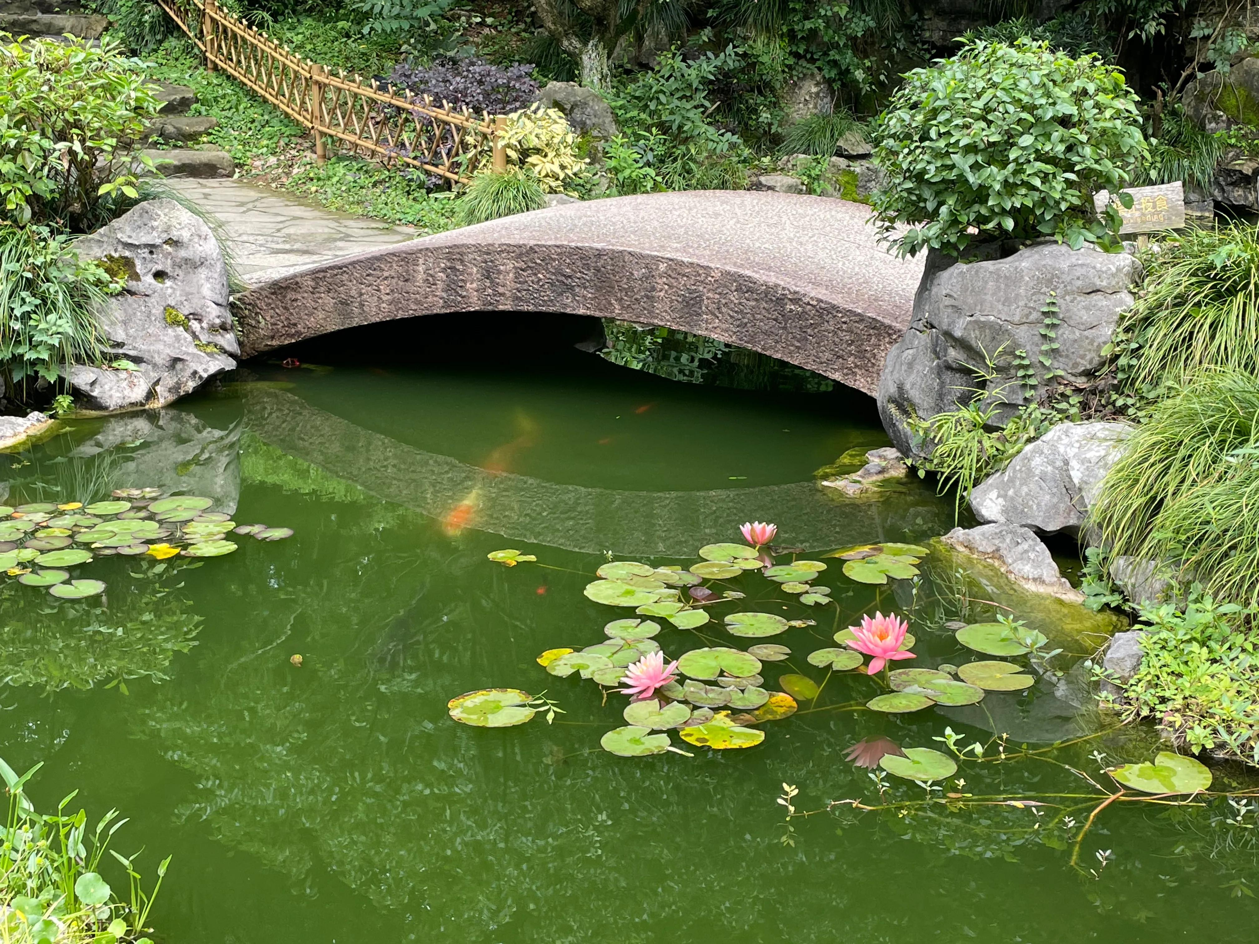 永福寺简介,永福寺诗词