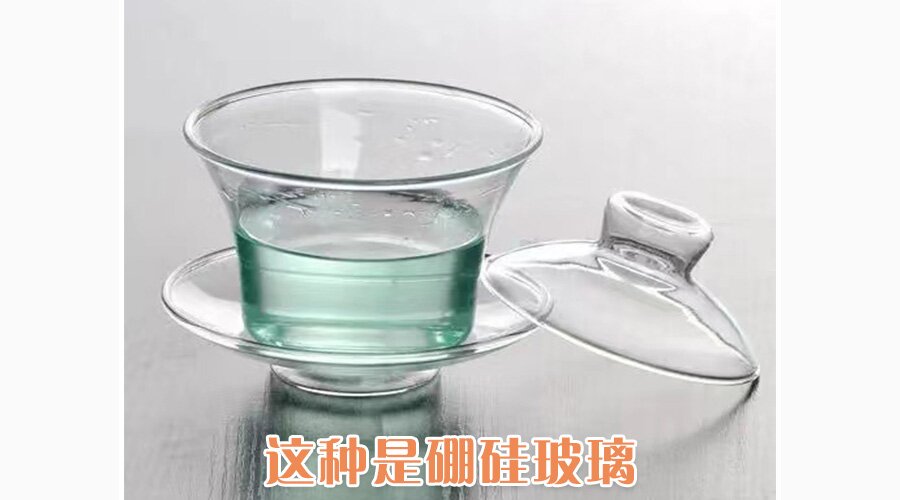 用玻璃杯陶瓷杯塑料杯哪个喝水好,玻璃杯不锈钢瓷杯测评