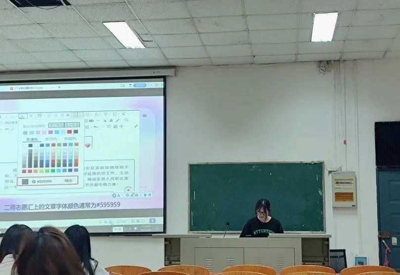 三下乡教育特色课堂,湖北学子三下乡勿忘初心青春不散