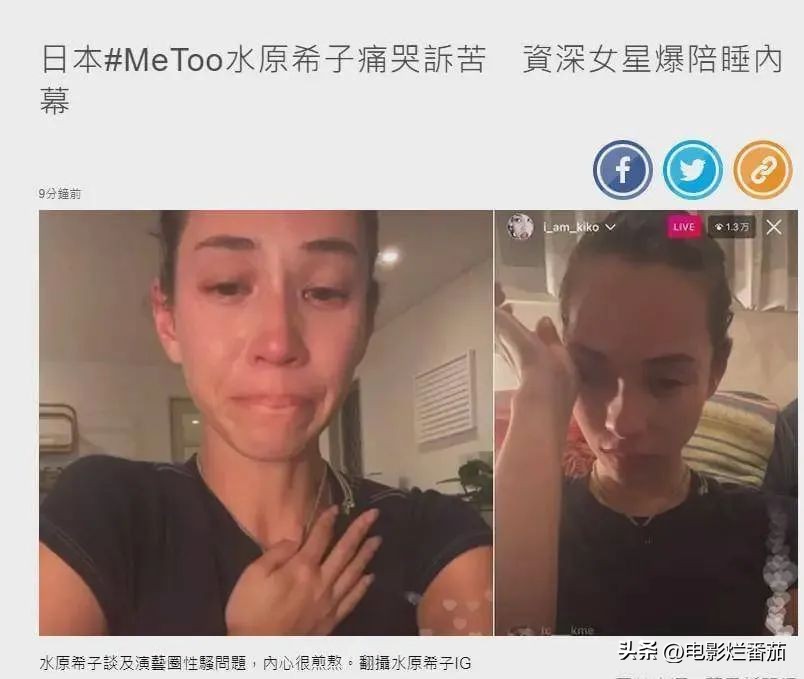 1万美金舔脚半小时?导演昆汀被曝恋足癖,影片多次出现脚的场景