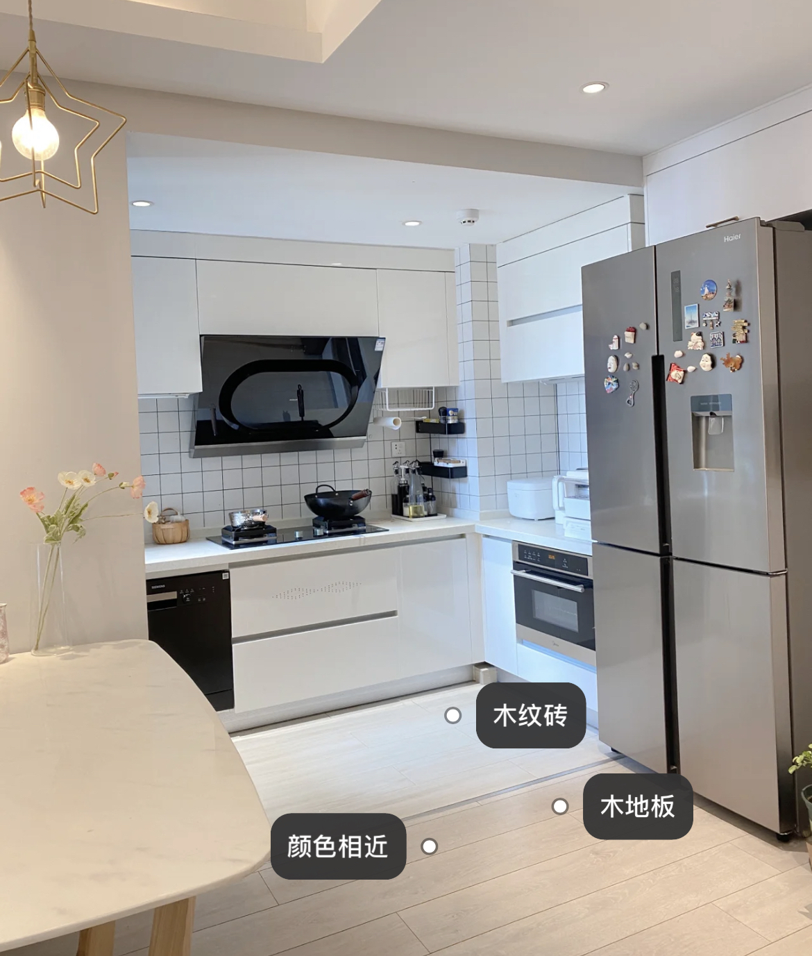 厨房地板铺什么地板砖好,地面有没有必要铺瓷砖木地板