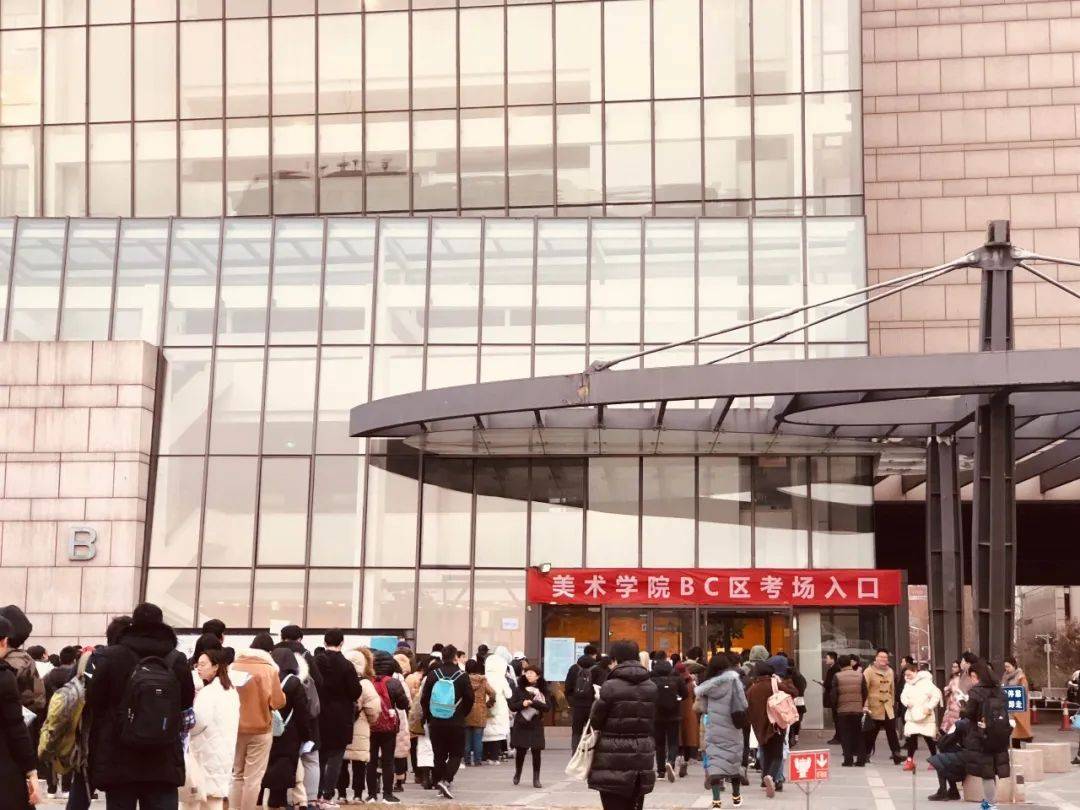 高考失之交臂,高考擦肩而过