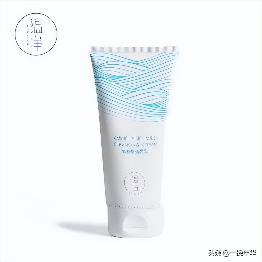 氨基酸洗面奶推荐什么牌子,氨基酸洗面奶哪些牌子的比较好