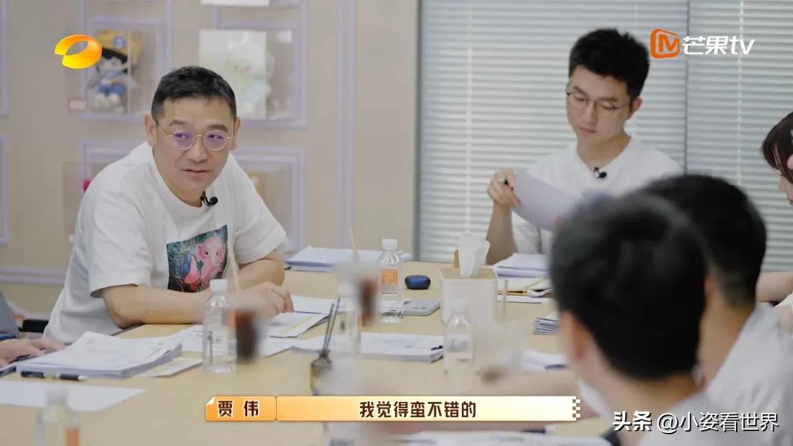 何炅解读职场,何炅说职场潜规则