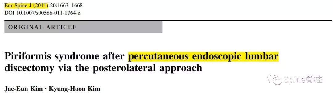 腰椎间盘突出下肢放射痛严重吗,下肢放射疼痛是间断性严重吗