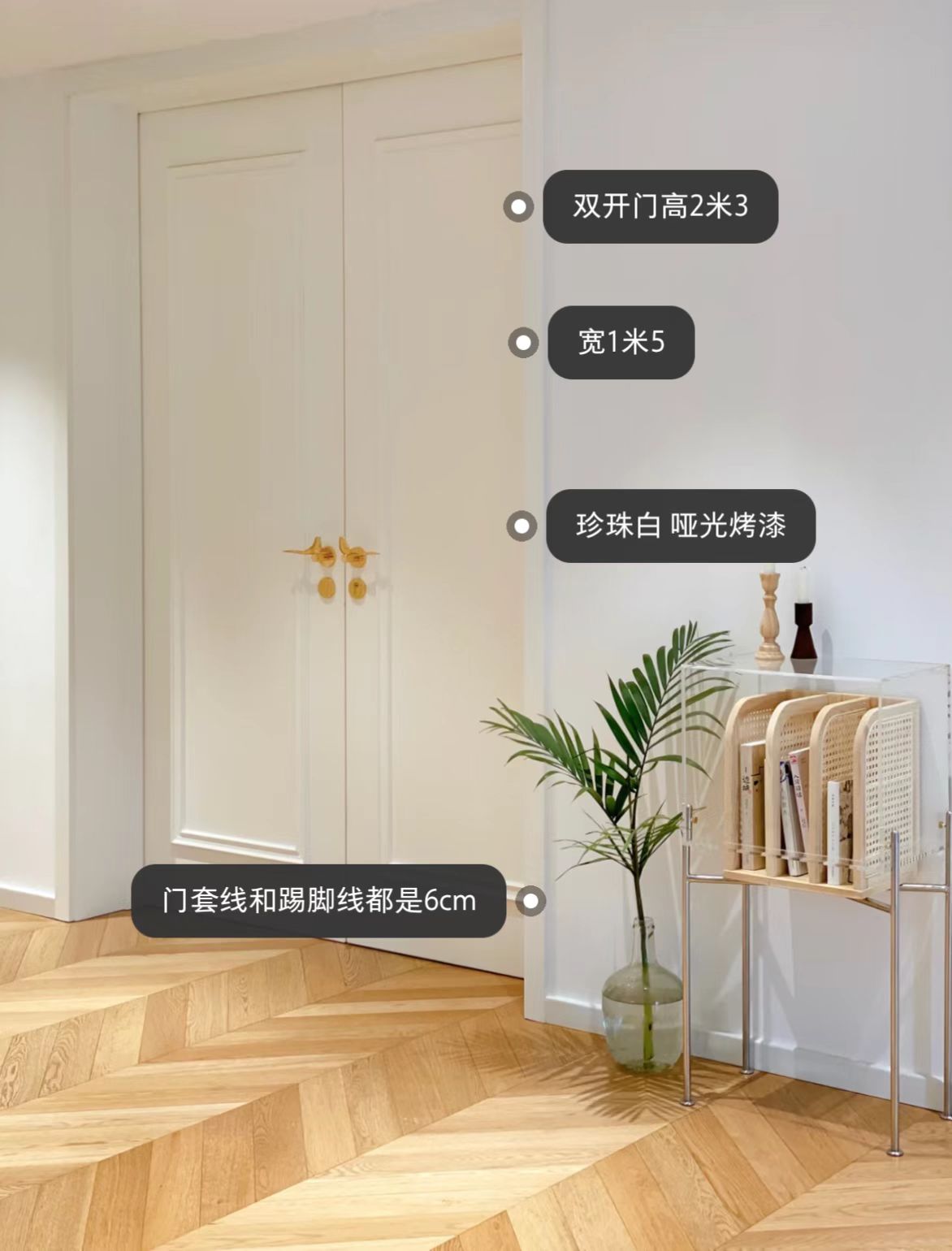 卧室柜门怎么做才好看,卧室门干货知识