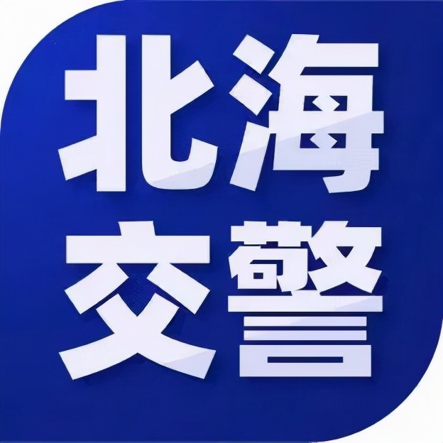 交警上门报废摩托车,上门收报废车车主不用去么