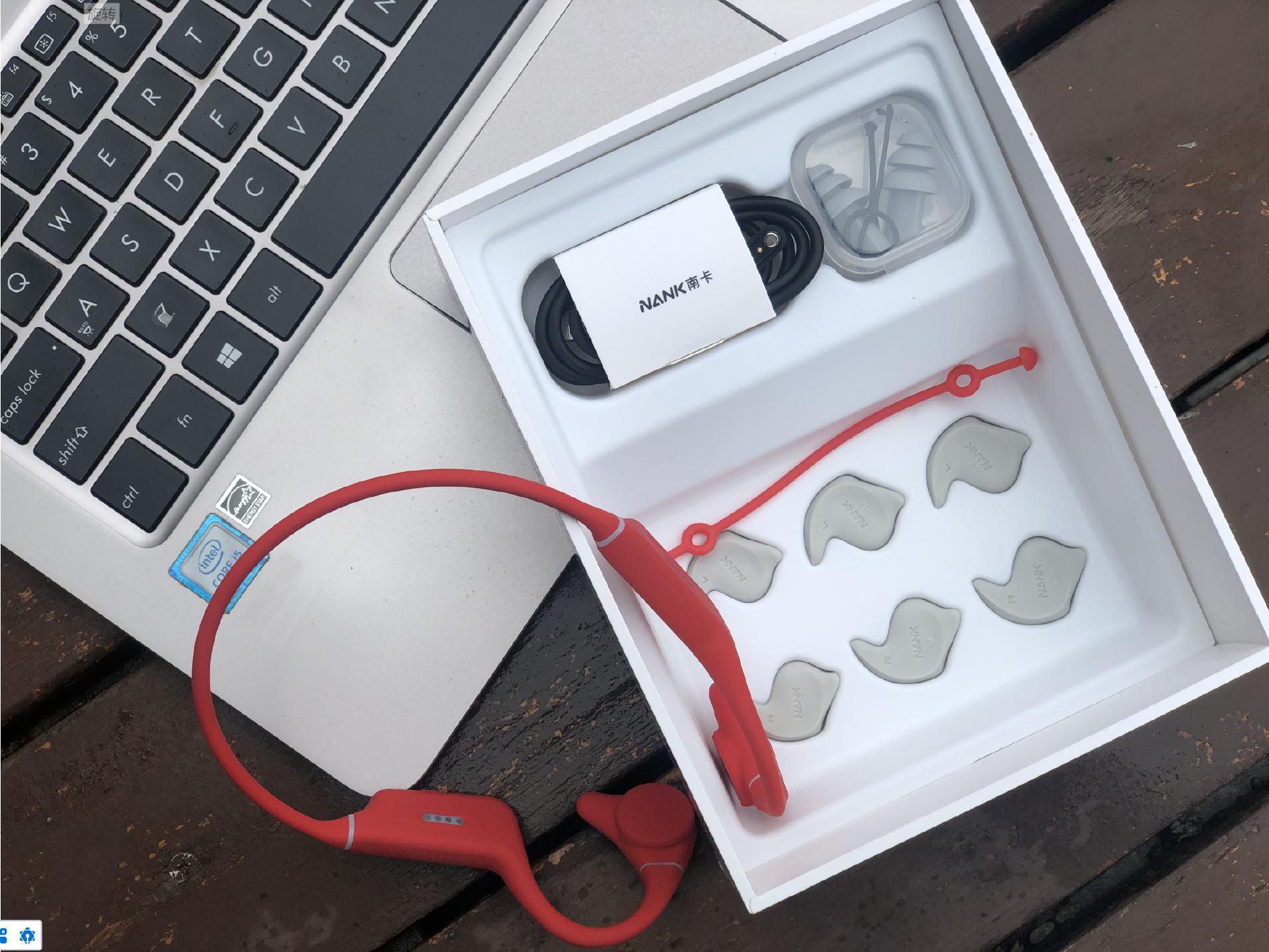 音质好的骨传导测评,南卡骨传导耳机runnerpro3