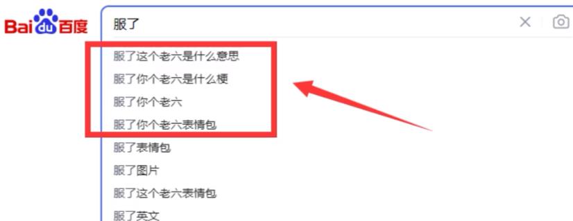 2022孤勇者,孤勇者2022