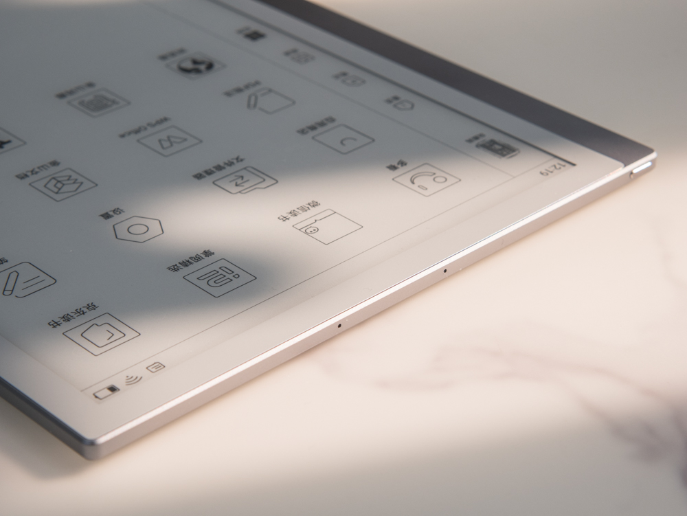 小米电纸书note阅读,小米电纸书note10.3英寸