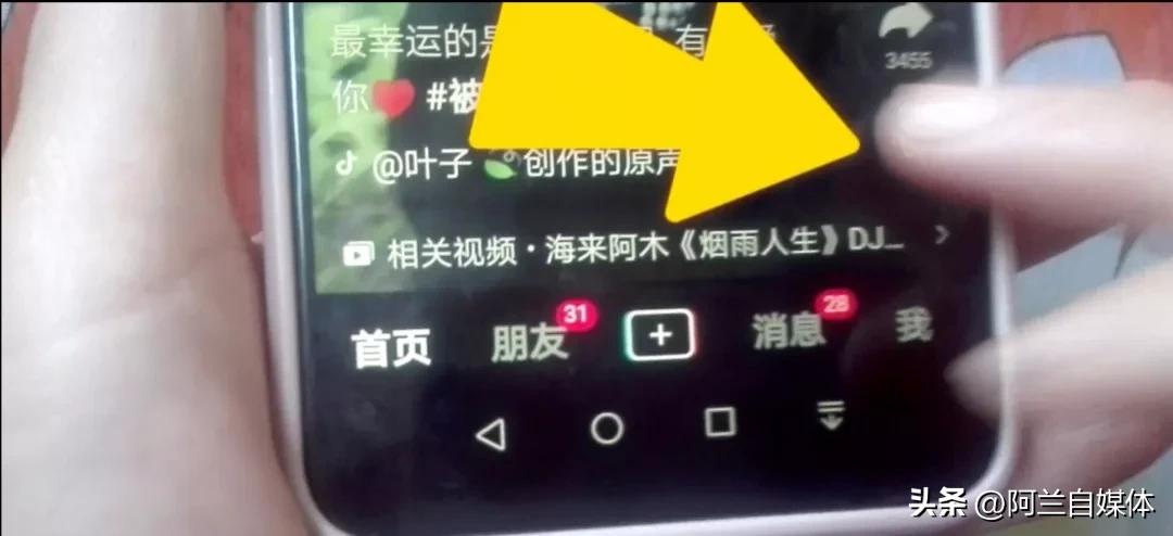 如何把几个视频做成一个长视频,如何把多个视频同时弄成一个视频