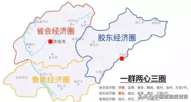 山东省对青岛市规划,青岛山东区划调整最新规划