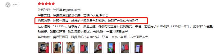 5寸左右旗舰手机推荐哪款,520元以内手机推荐哪款