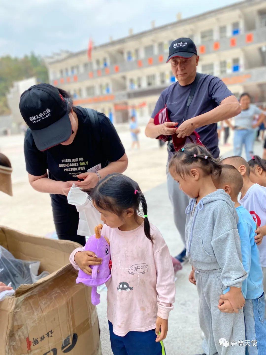 快来看看你捐的玩具都去哪了|森林天使公益