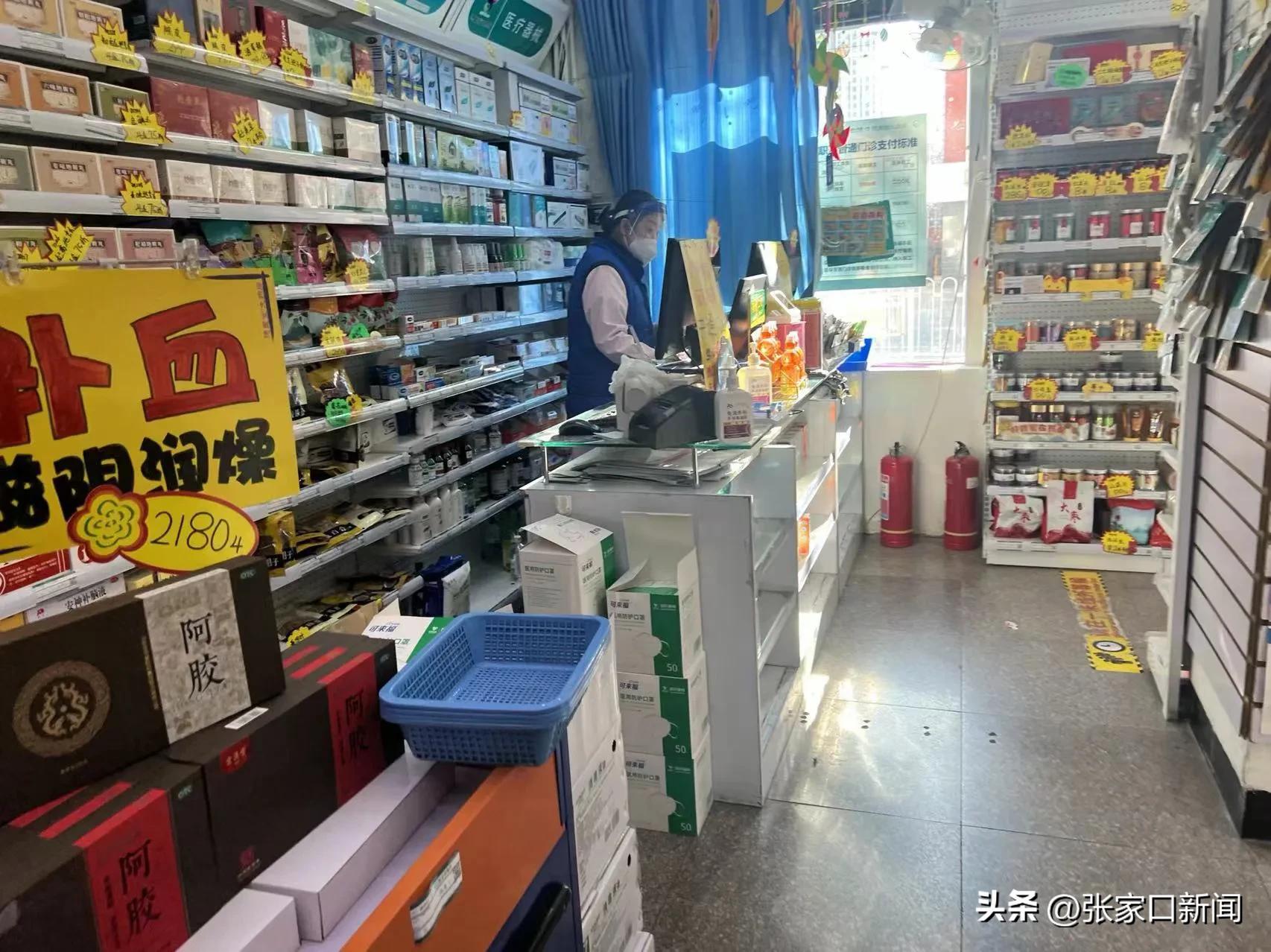 双节火热进行中,双节经济火热