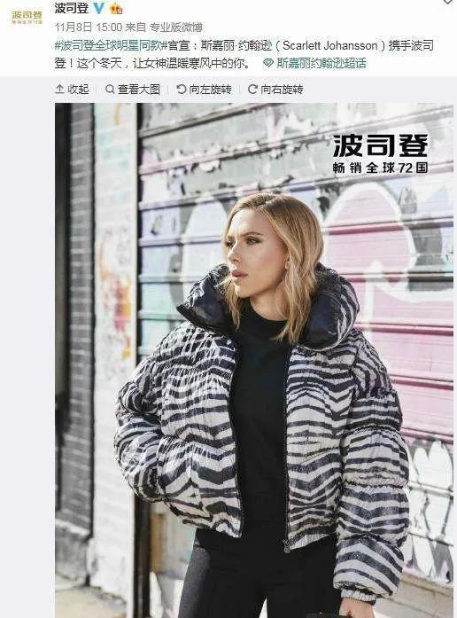 40至50岁波司登羽绒服,波司登44年始终昂首向上