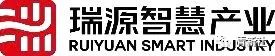 青岛瑞源集团新时代物业,青岛瑞源物业企业排名