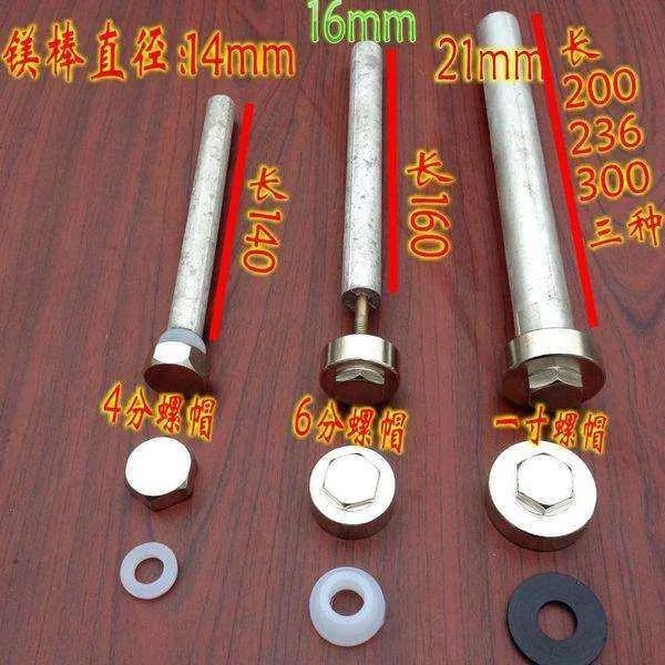 电热水器安装跟清洗,电热水器安装与布线图