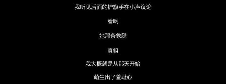 50厘米的仙女管,50公分的仙女管有什么用