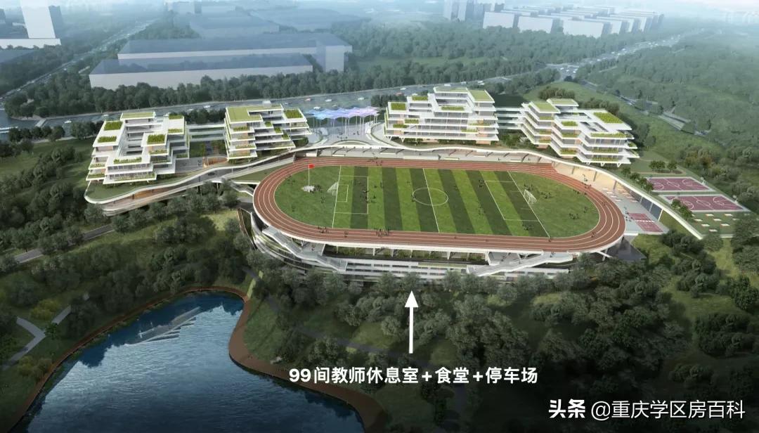 2022年一期建成!星光学校柏溪校区XX附中,担心还是期待?