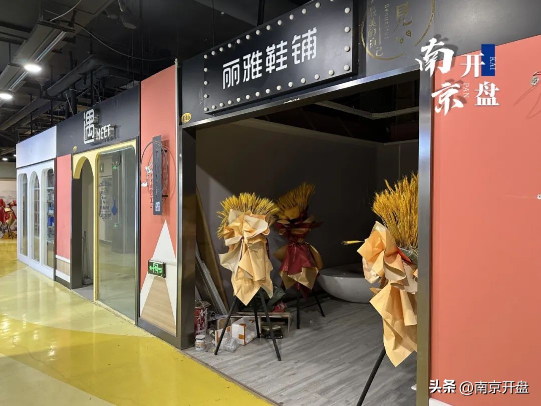 一半被搬空！昔日网红商场正在“老去”