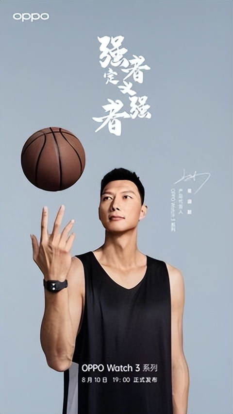 易建联和荆灵婚礼,易建联及老婆荆灵个人资料