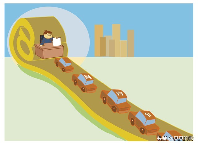 租网约车一天跑几百回本,为什么租网约车出事要赔两千