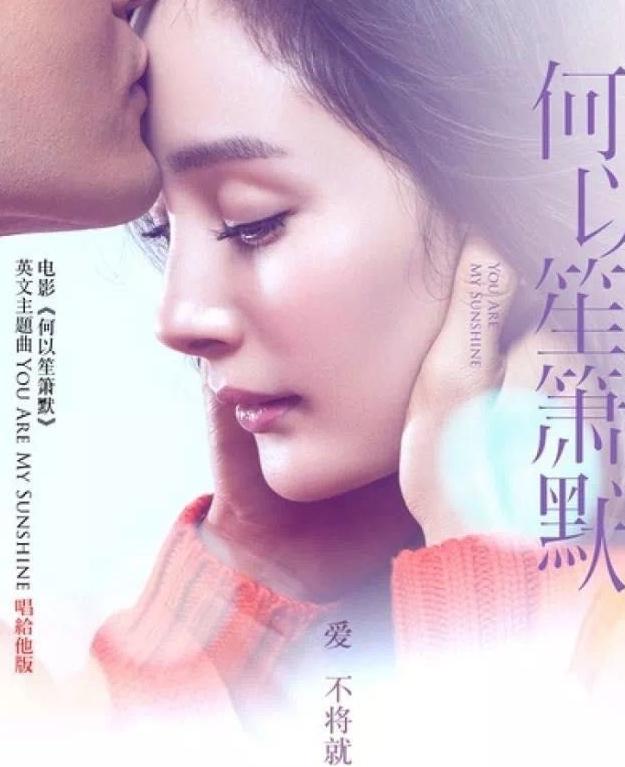 刘涛复出表演商演赚钱为老公还债,涅槃重生赚了多少钱