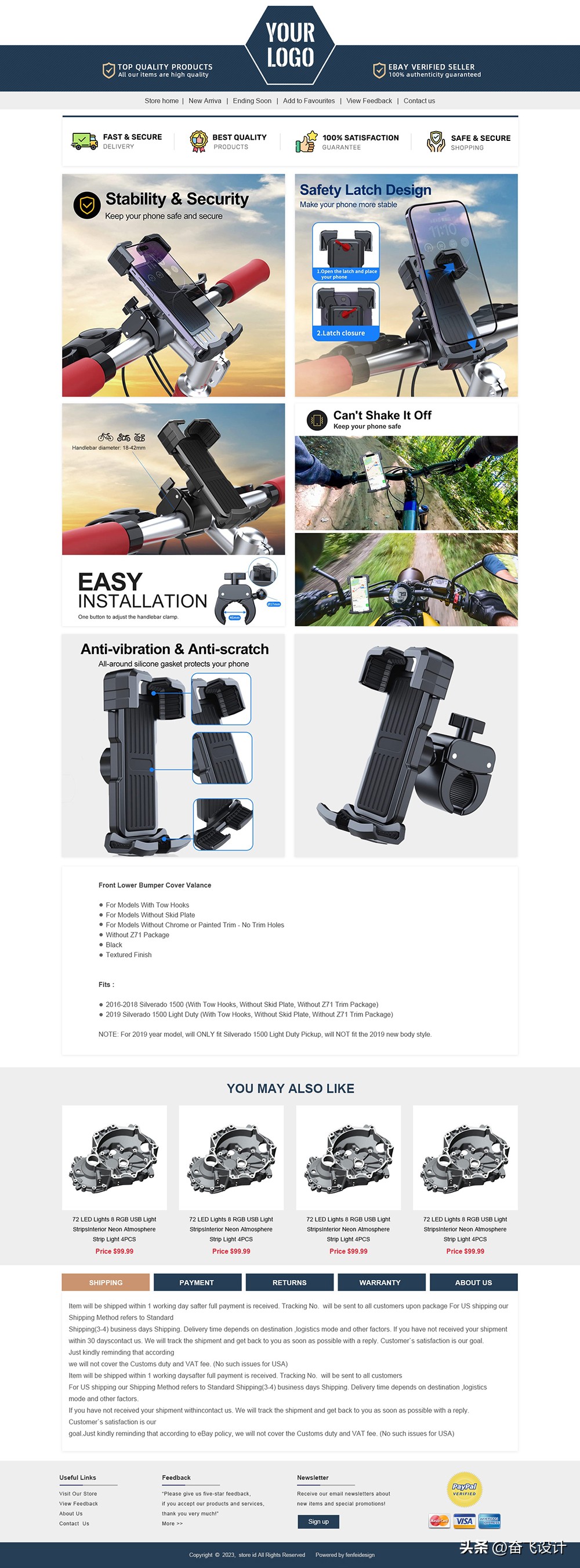 ebay模板制作教程,ebay描述模板怎么弄