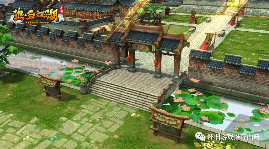 回想起热血江湖泫渤派,而当年的热血少年又在何方