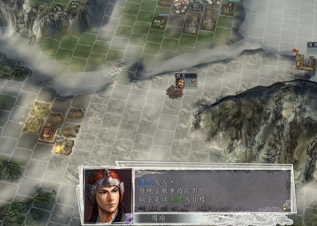 三国志11内政太繁琐了怎么办,三国志11新手容易犯错的细节汇总