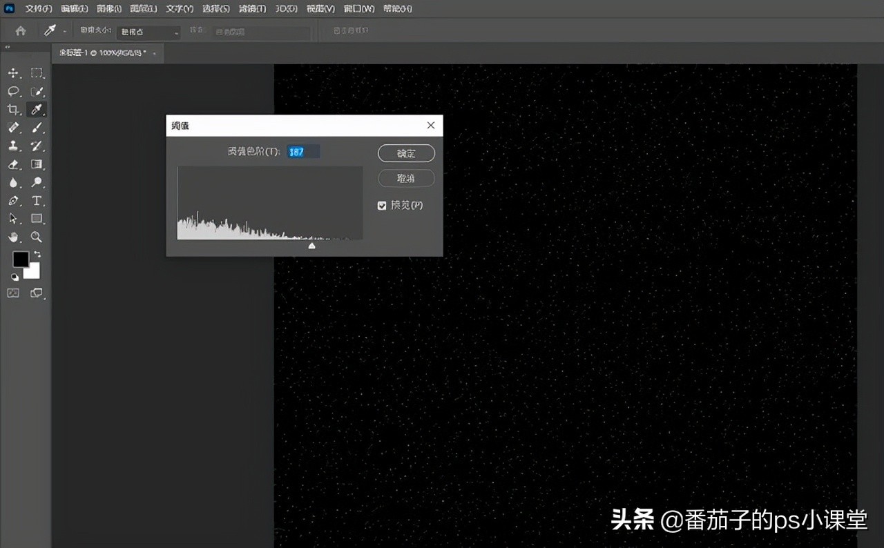 ps中怎样把烟花放大,ps如何快速弄烟花