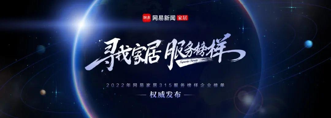 用心“质”敬315，德立荣膺两大权威奖项