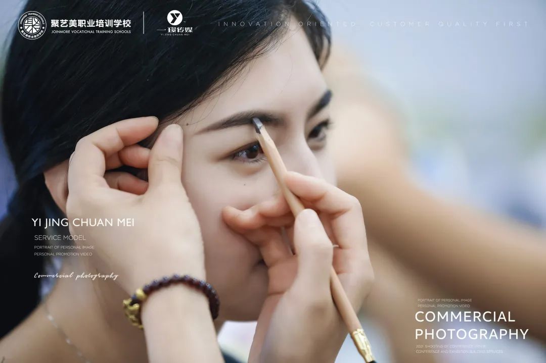 眉形纹的不对称怎么办,眉形不对称怎么纹眉