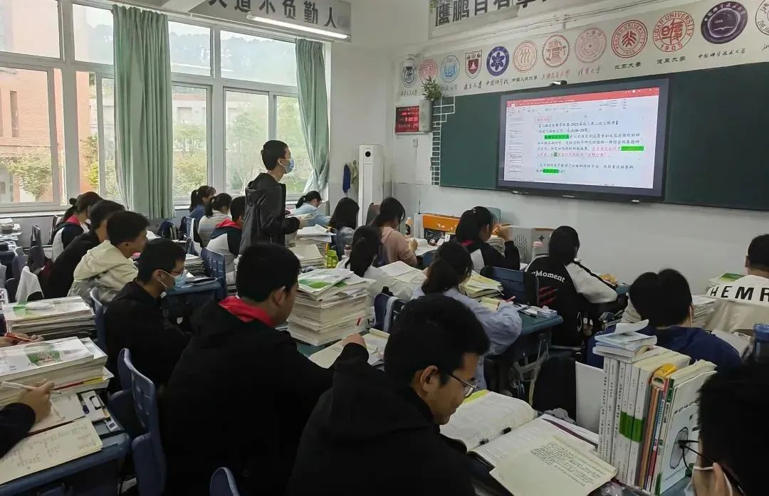 鐩涗笘鍗庤癁鐮ョ牶鍓嶈,鐩涗笘涓崕鐮ョ牶鍓嶈