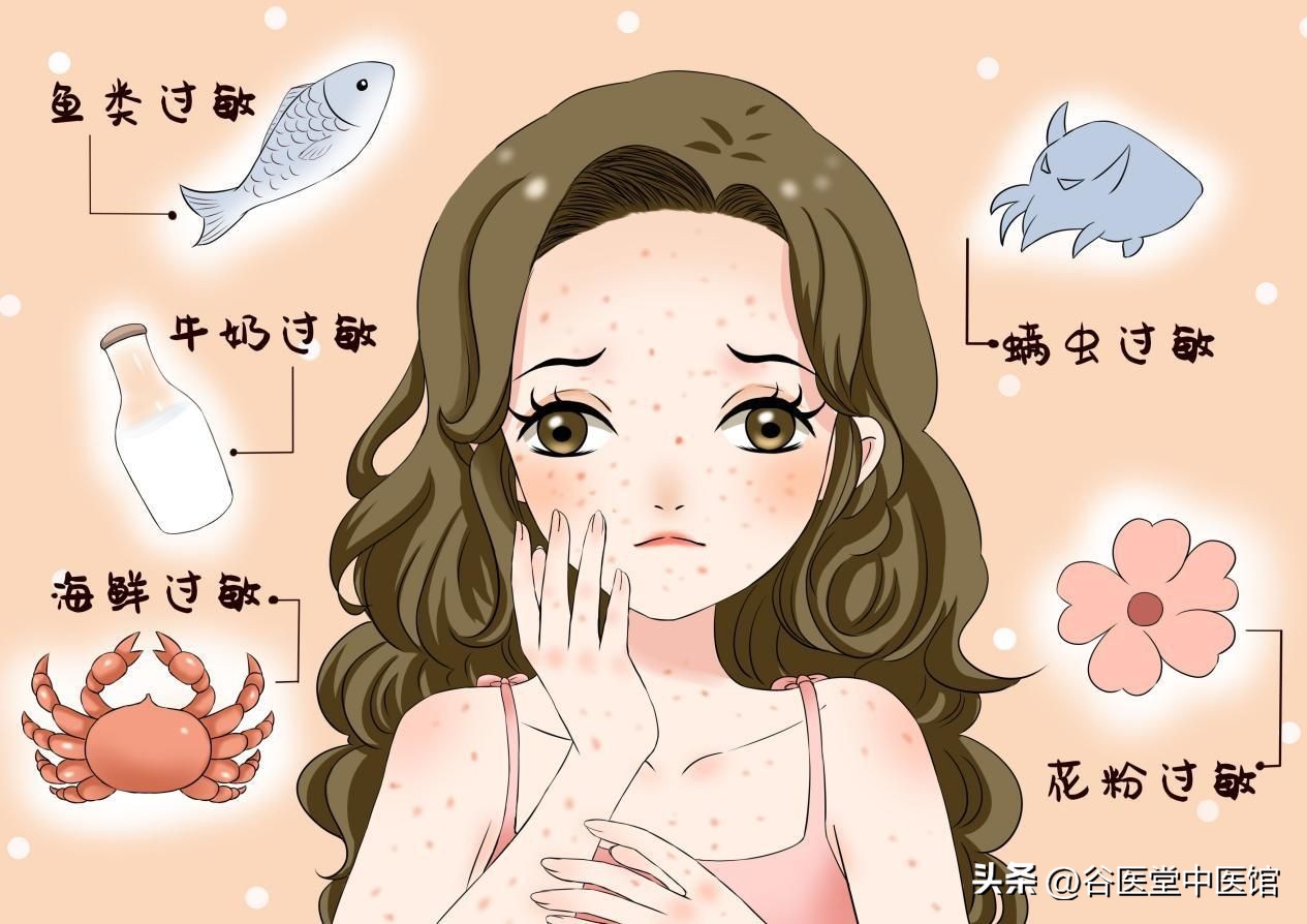 运动过敏的原因和危害,一运动皮肤就痒中医辨证