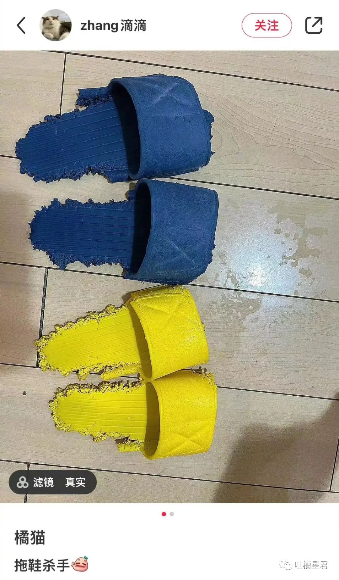 花了7400元买的gucci,花4000买gucci发夹