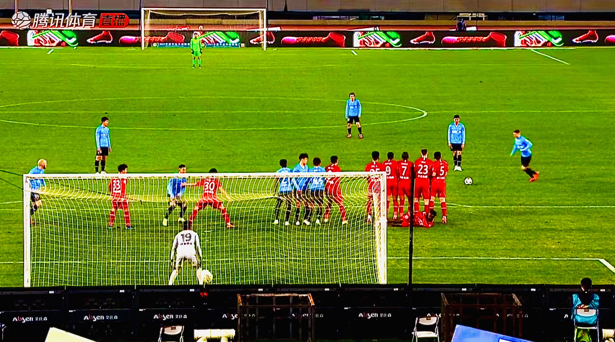 大连人vs河南嵩山比分,2023中超联赛河南队vs大连人