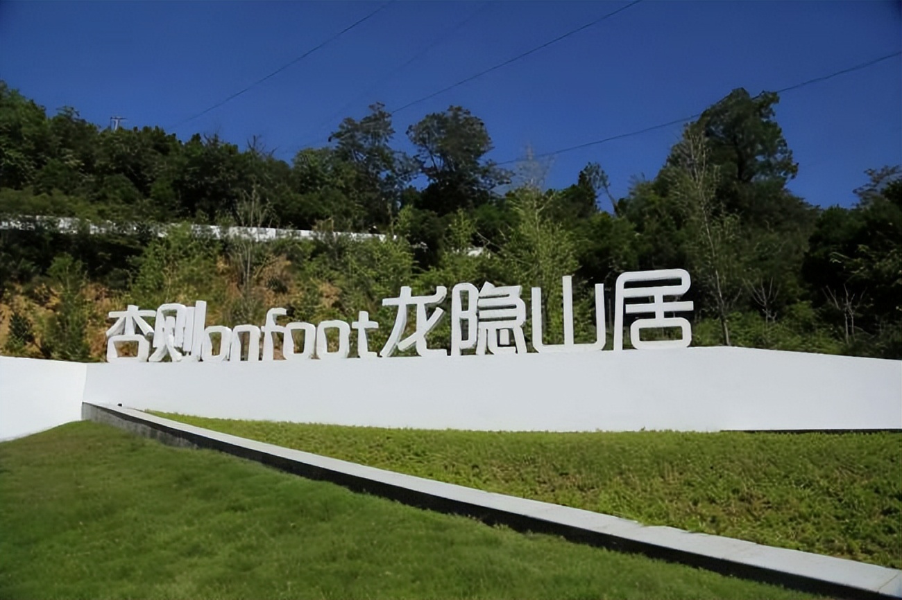 山西避暑康养基地,康养避暑山西