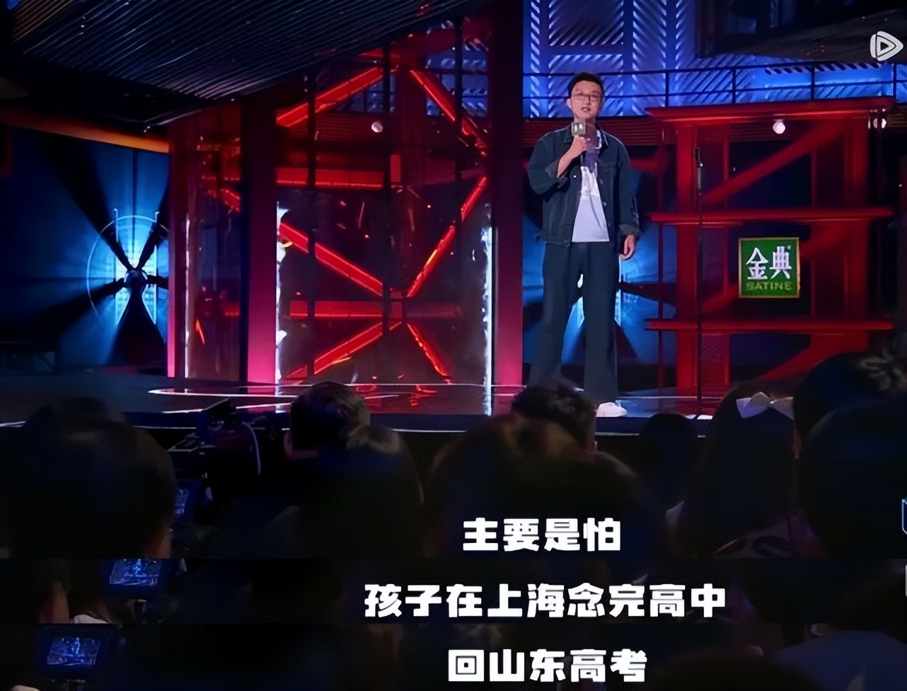 留给前任的时间已经不多了,李诞现在的处境