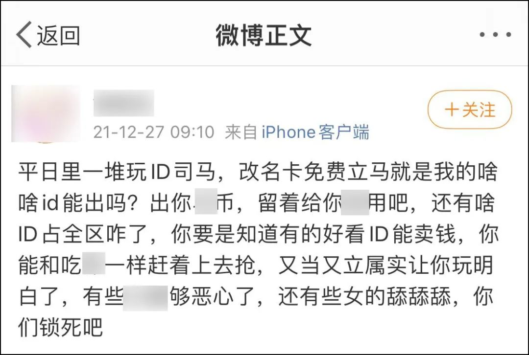 lol免费改名活动网址,lol免费改名活动客户端能改吗