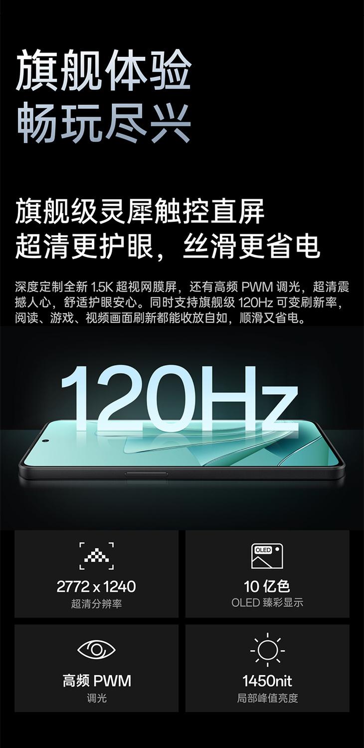 618手机推荐3000左右性价比高,618最值得购买的3000手机推荐