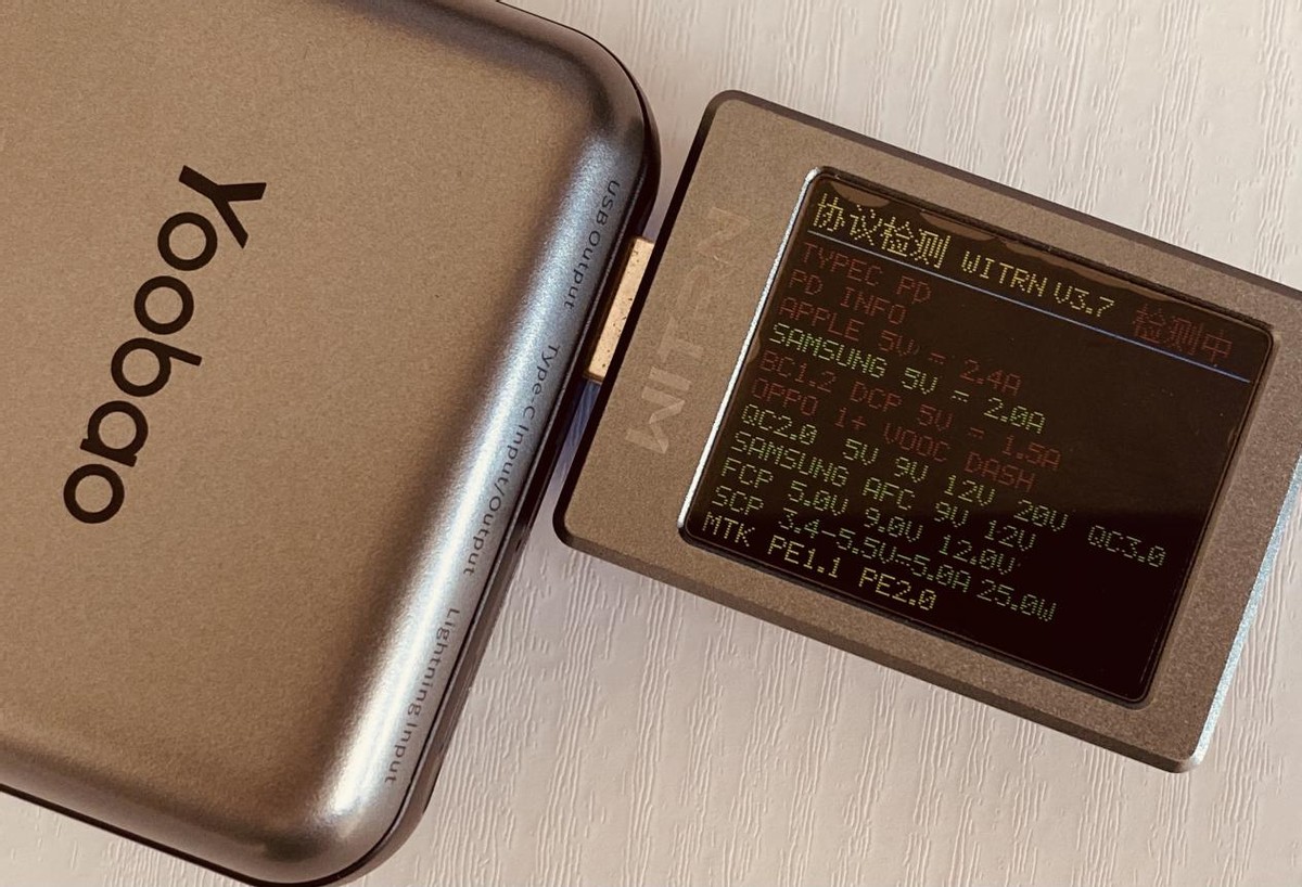 羽博2万毫安移动电源测评,宇舶65w移动电源