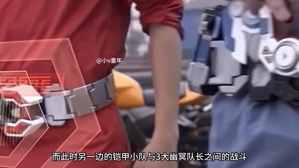 路法抢夺蓝白星能晶是第几集,路法拿到地球结晶