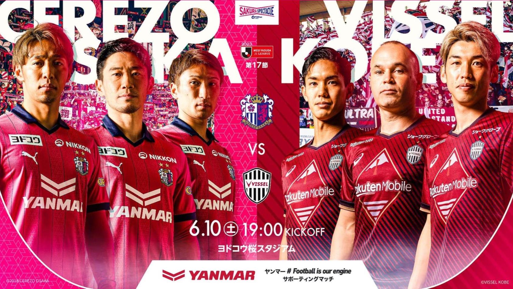 日职联球员,日职联最新数据