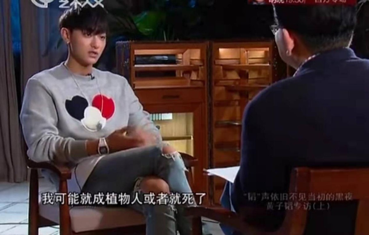 黄子韬与聋哑发小交流,黄子韬和他的聋哑朋友