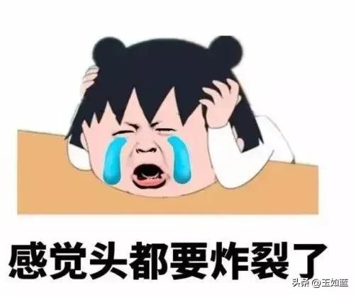 贪小便宜吃大亏大道理,贪小便宜吃大亏这句话很有理