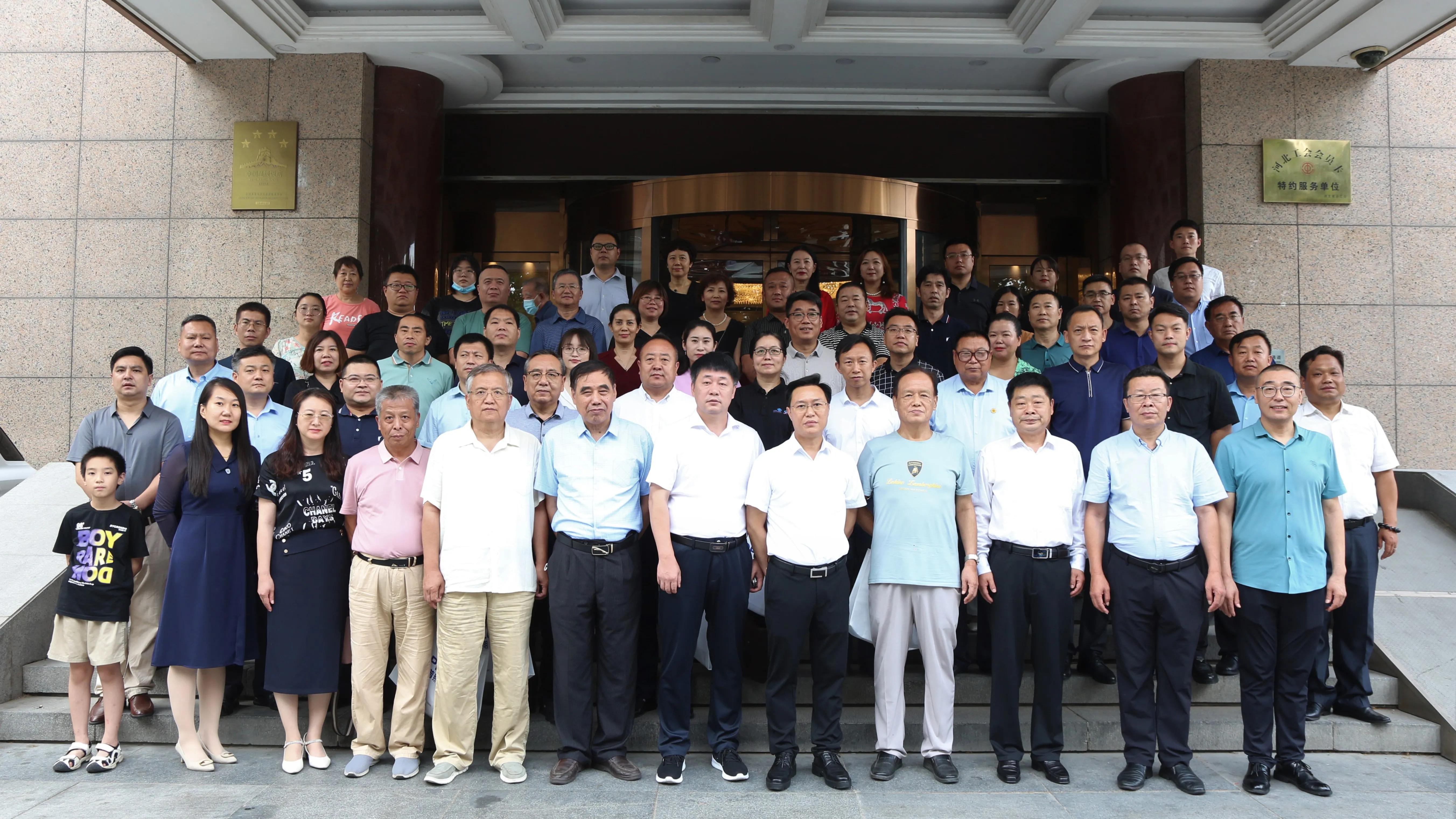 河北省企业社会责任促进会杨志国,河北省优化营商环境发展促进会