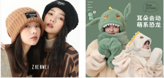 如何改变店铺的人群标签,精准人群标签提高店铺转化率