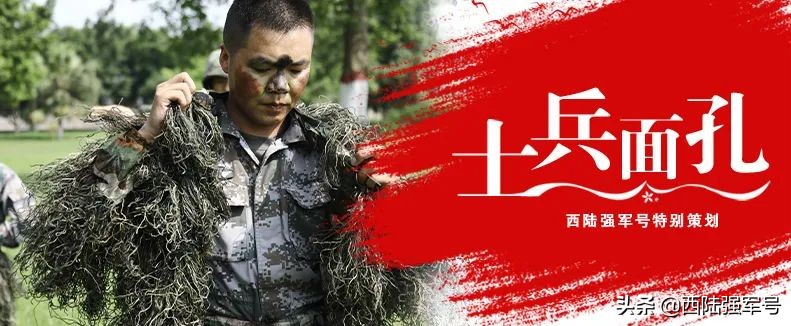 一次比武两个第一，这名军士不简单！